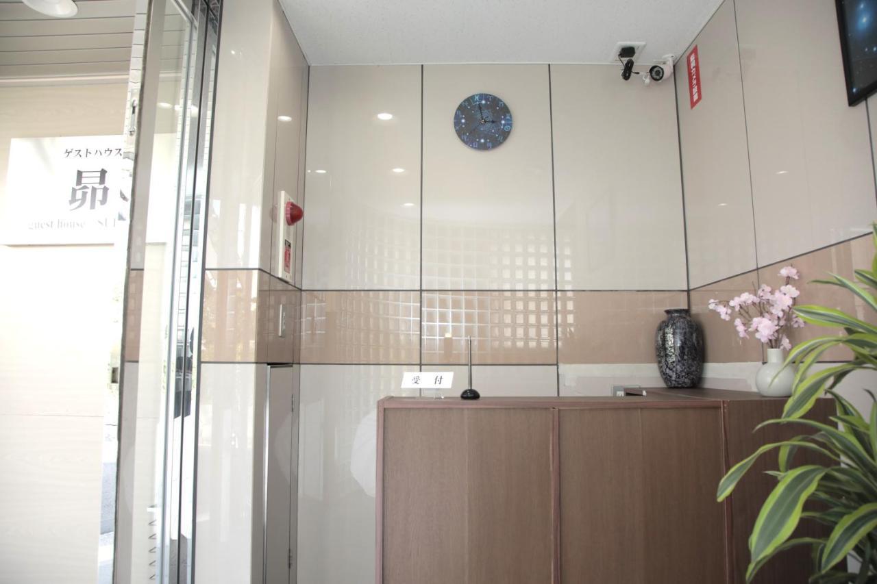 ゲストハウス昴 Prefektura Tokio Exteriér fotografie