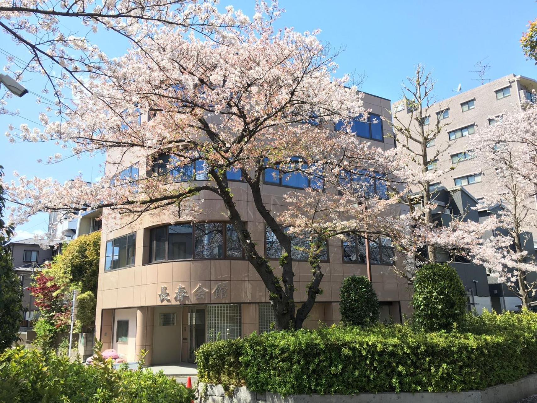 ゲストハウス昴 Prefektura Tokio Exteriér fotografie